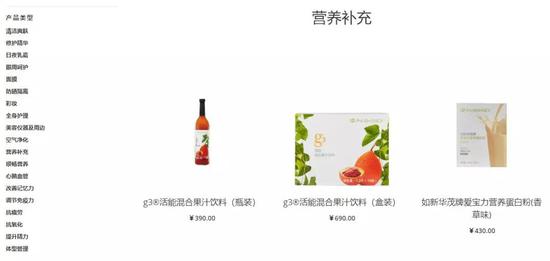 在林丽的认知里,如新及她的导师“无所不能”。
