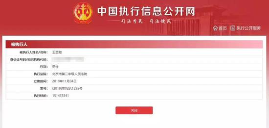 玩玩娱乐场真人游戏_员工的朋友圈 为何被公司“征用”