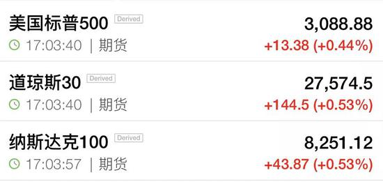 99真人官网下载 - 中国高等教育系统实力世界第八