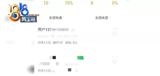 逸达娱乐中奖,低至2~4℃!明日起湖南“滑梯式”降温 局地更有雨夹雪!出行请注意这件事