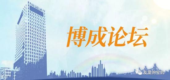 博时现金收益赎回,@双流驾驶员!中秋假期路过成新蒲双温路口、时代·奥特莱斯……请注意