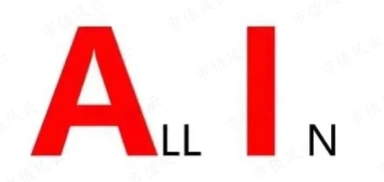 基金业绩大分化，彼此悲欢并不相通：有人大口吃肉，有人哭爹喊娘，论准确性还得看吾股排名