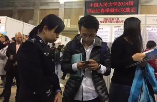 十余城抢人战谁吸血谁失血:落户难在京沪外城
