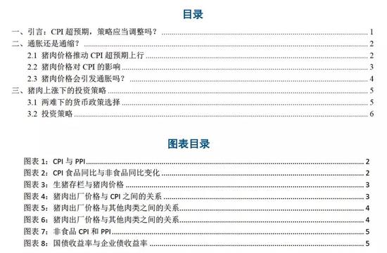新e赚宝app下载·卫生间马桶移位,一定要弄清这3个问题!当心堵塞惹麻烦