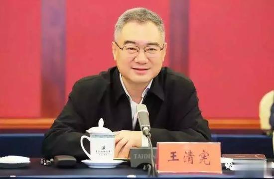 平博士密码苹果密码,王毅晋升后的首次外访,特殊时期选择了他!
