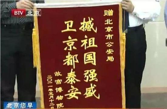 “故宫奔驰女事件”：把故宫及其规则拉回讨论区