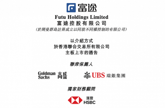 利空突袭：下架、跳水！