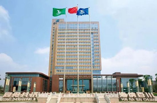 济川药业(来源:企业官网)