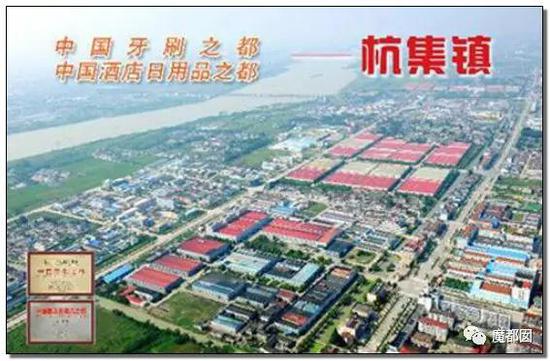 在这里,很多人终身从事的就是酒店用品制造业。