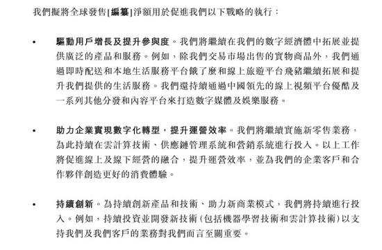 龙8平台备用 “最帅救人小伙”被快报记者找到了!昨天是他第一次救真人,心里很紧张,就怕帮倒忙