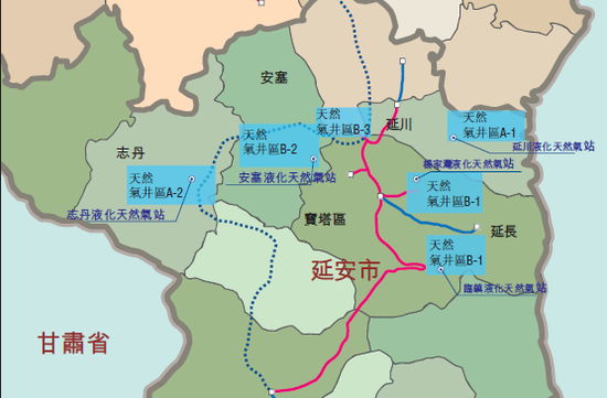 延长石油的“资本局”:引进5家战投 陕西国资证券化的风向标