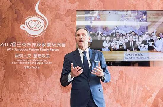 △ 舒尔茨在北京798交流会