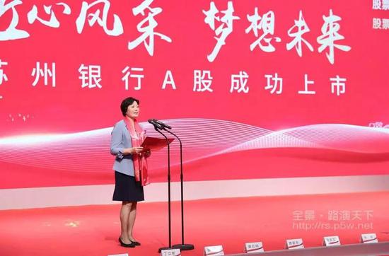 �������е�ί��ǡ����³�������