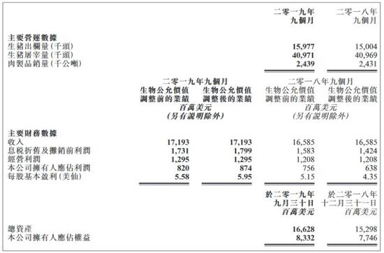 金沙438网址,受孕期曾同时和两名男性发生过关系,女子给娃做亲子鉴定,差点认错爹