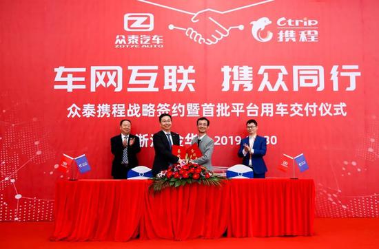 拉斯维加斯休闲 交银国际:新能源行业维持同步评级