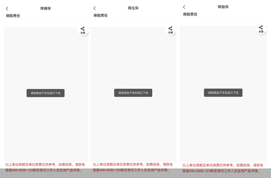 幸运飞行艇开奖历史查询_幸运飞行艇开奖历史查询