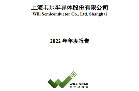 千亿巨头业绩下滑近80%