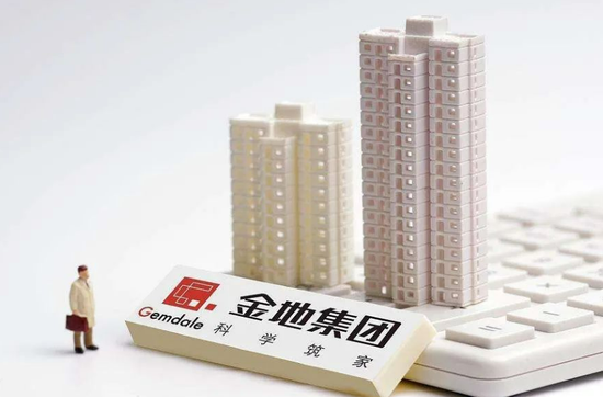 金地集团前景堪忧：一年多未有公开融资，高买低卖利润预期收窄