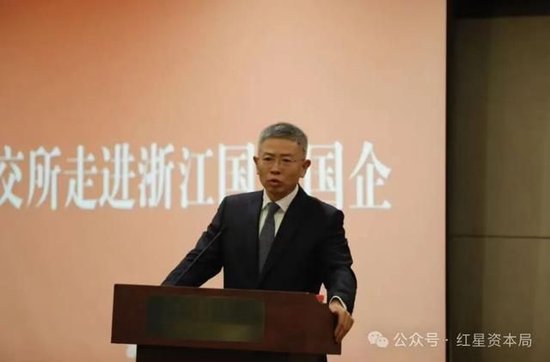  图片来源：浙商证券公众号