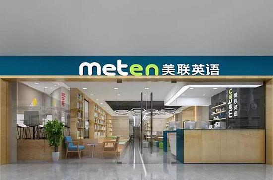 一亿足球推荐-广州南站至周边停车场微循环公交23日开通,还将新增超2000个车位