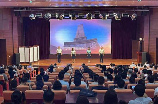 2022年银保监会党支部书记暨党务工作者培训班在中国井冈山干部学院成功举办