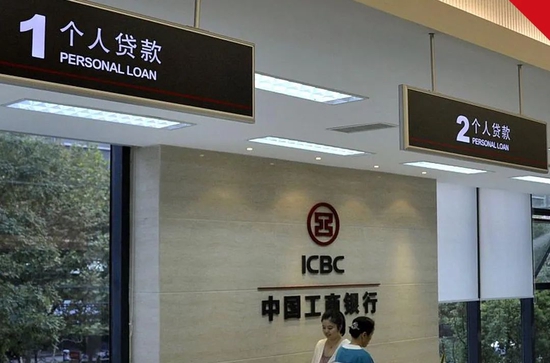 谁在抛弃大额存单？