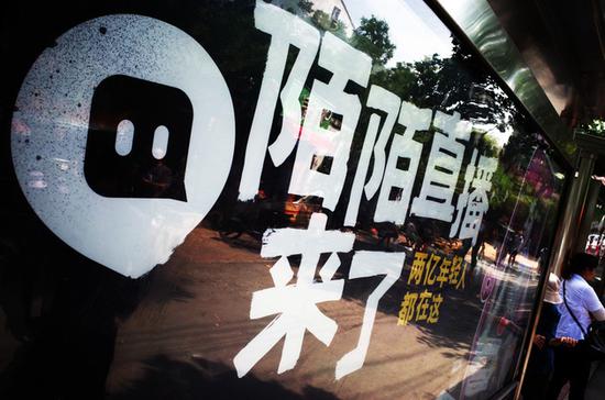图片来源:东方IC