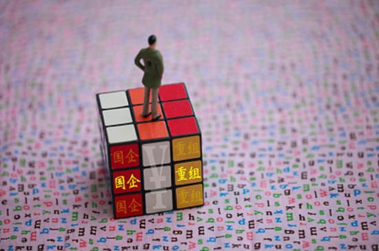 彭剑锋:国企人才制度改革为什么要向华为海尔