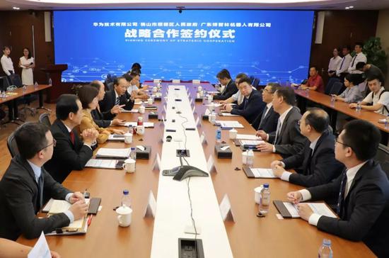 ������-��Ϊ-˳����������������ս�Ժ���ǩԼ��ʽ�ֳ�