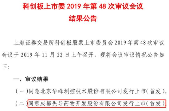 「贝斯特老虎机苹果版」俄罗斯最大的威胁是谁?既不是美也不是北约,而是这个小小的岛国