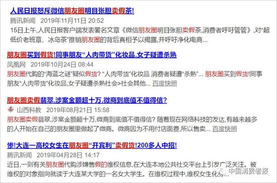 大圣娱乐场官网网址-家长吐槽“陪写作业”:除肺活量飙升 其他都衰退