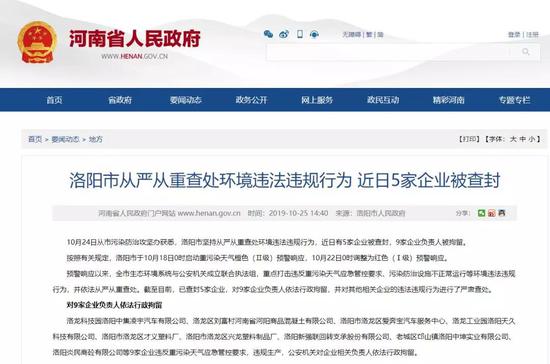 半岛娱乐场员注册·名单来了!这届网友最爱哪款水果,这一款你肯定想不到