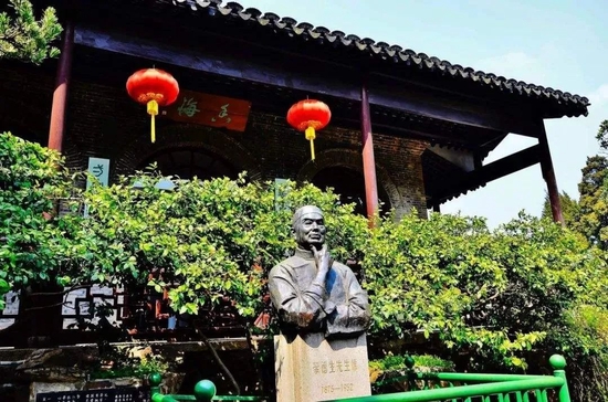 爱游戏官网王石:企业家可以将挣钱和践行社会责任同时进行 爱游戏官网王石:企业家可以将挣钱和践行社会责任同时进行