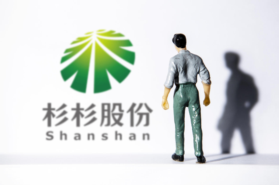 周婷起诉继子郑驹?杉杉股份:董事长郑驹正常履职中