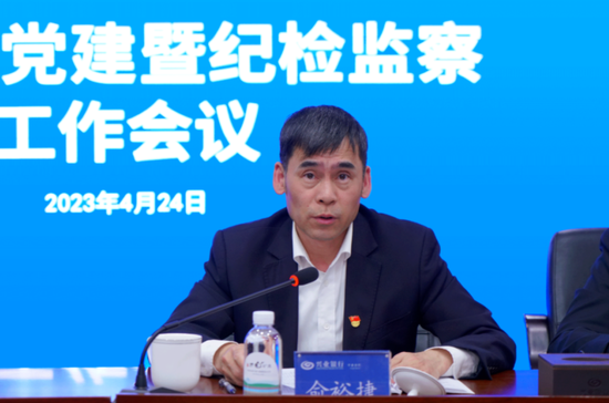 兴业银行中层换防 涉及总行多部门和一级分行 第9张 兴业银行中层换防 涉及总行多部门和一级分行 第9张