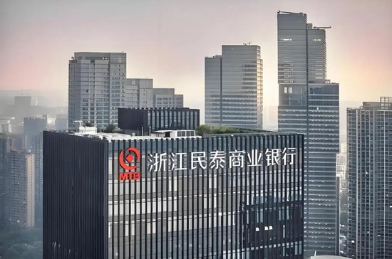 31年未换董事长的银行，来了新掌门