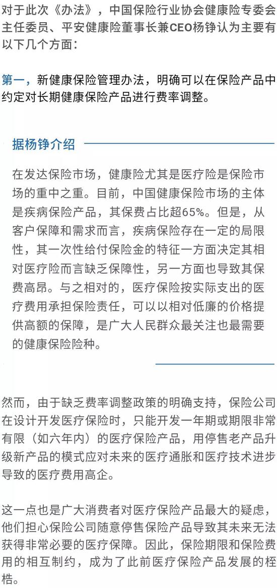 梦之冰雪传奇网址 - 3000份免费领!火了61年的「老广味道」,真香