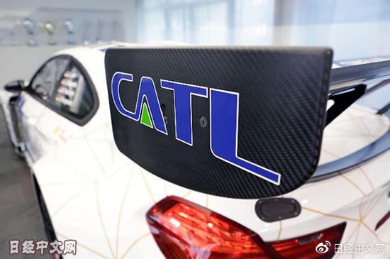 宁德时代(CATL)