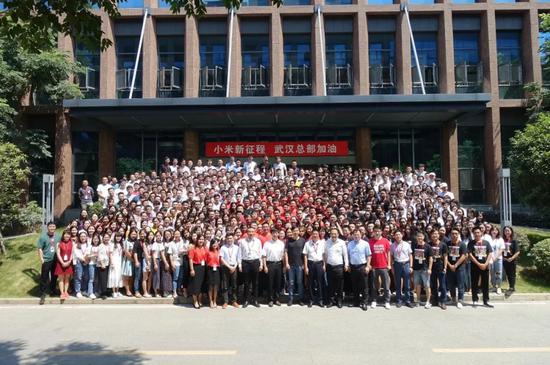小米将对转岗武汉员工按落地人数分房 武汉总