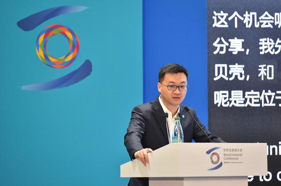 贝壳找房CEO彭永东发表《物联网 新居住》主题演讲