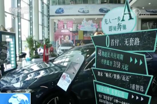 “金融服务费”到底是否合法合规?