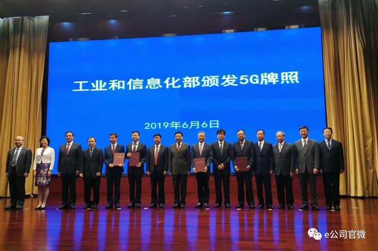 (图片源于网络)