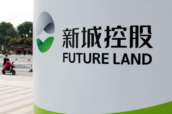 73小时后:400亿财富蒸发 新城控股终于道歉了