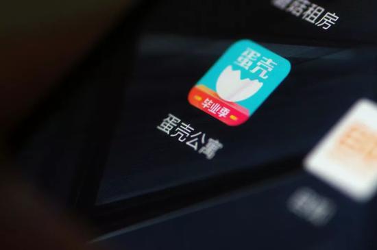 威尼斯娱乐官网娱乐 - 国务院办公厅:调整国务院扶贫开发领导小组人员通知