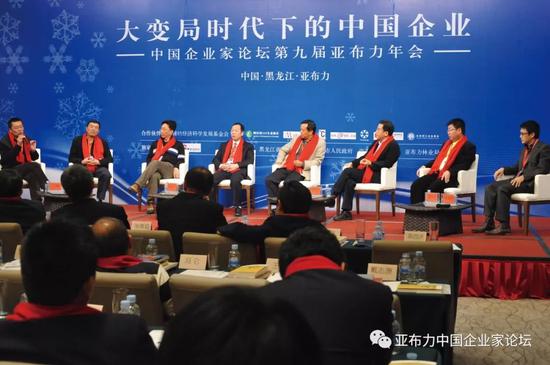 比分预测网视频·古训:人品有底线,境界无上限