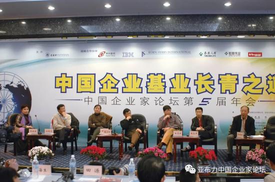 皇冠3.0接水程序·陕西通报4起违规收送礼金典型问题