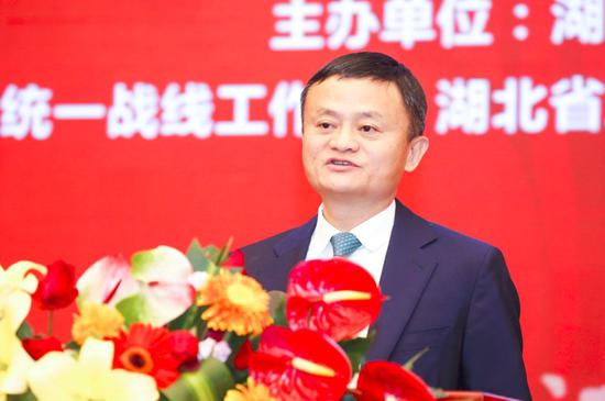 ▲马云 | 中国企业家俱乐部主席、马云公益基金会创办人、联合国可持续发展目标倡导者、阿里巴巴合伙人