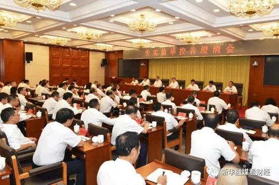 举报不实!云南省纪委监委为省联社两干部澄清 此前多名干部落马