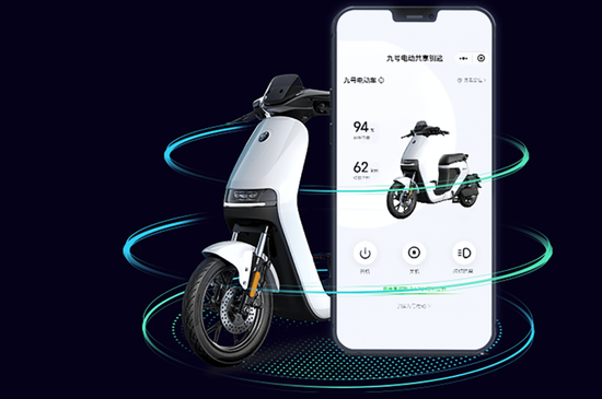 图片来源：九号公司官网