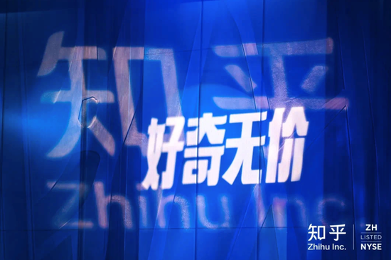 （图源：网络）